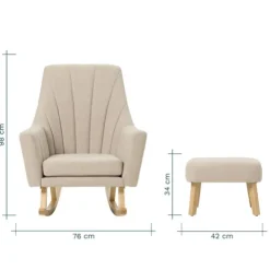 Tutti Bambini Stone Rocking Chair with Foot Stool Jonah